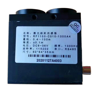 Modulo lidar a lungo raggio serie A4 che varia fino a 200M di frequenza operativa 200HZ - Product Image 2