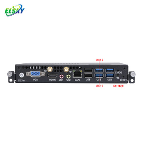 ELSKY Mini Pc Quad Core OPS-11H with Processor Tiger Lake 11th Gen CORE I7 HD_MI 2.0 VGA/DP 4K@60Hz Display for Whiteboard - Product Image 5