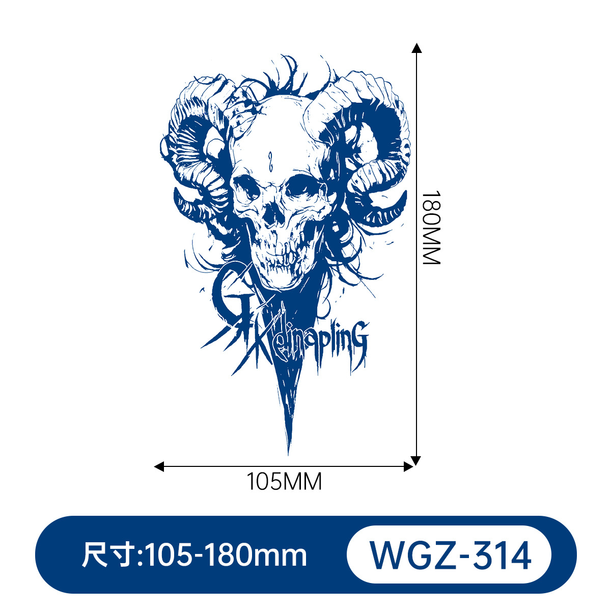WGZ-314