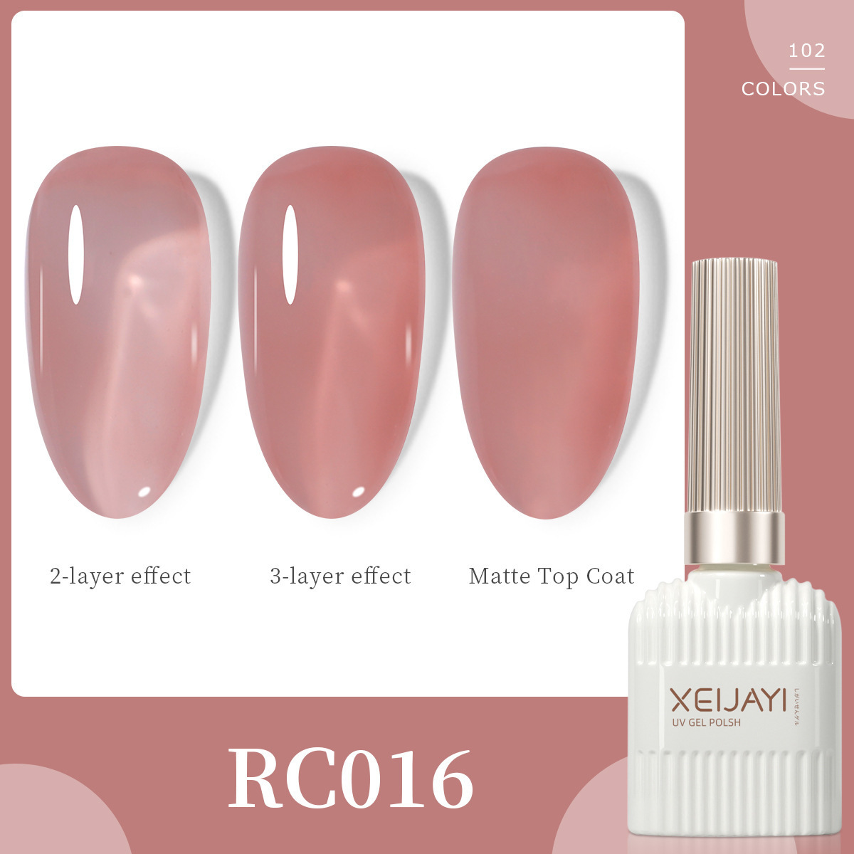 RC016