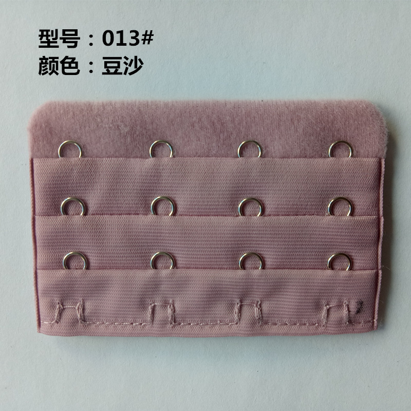 013# Bean paste