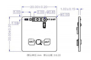 Sensor de radar de presencia humana MMWave Sensor de movimiento IoT programable para detección humana