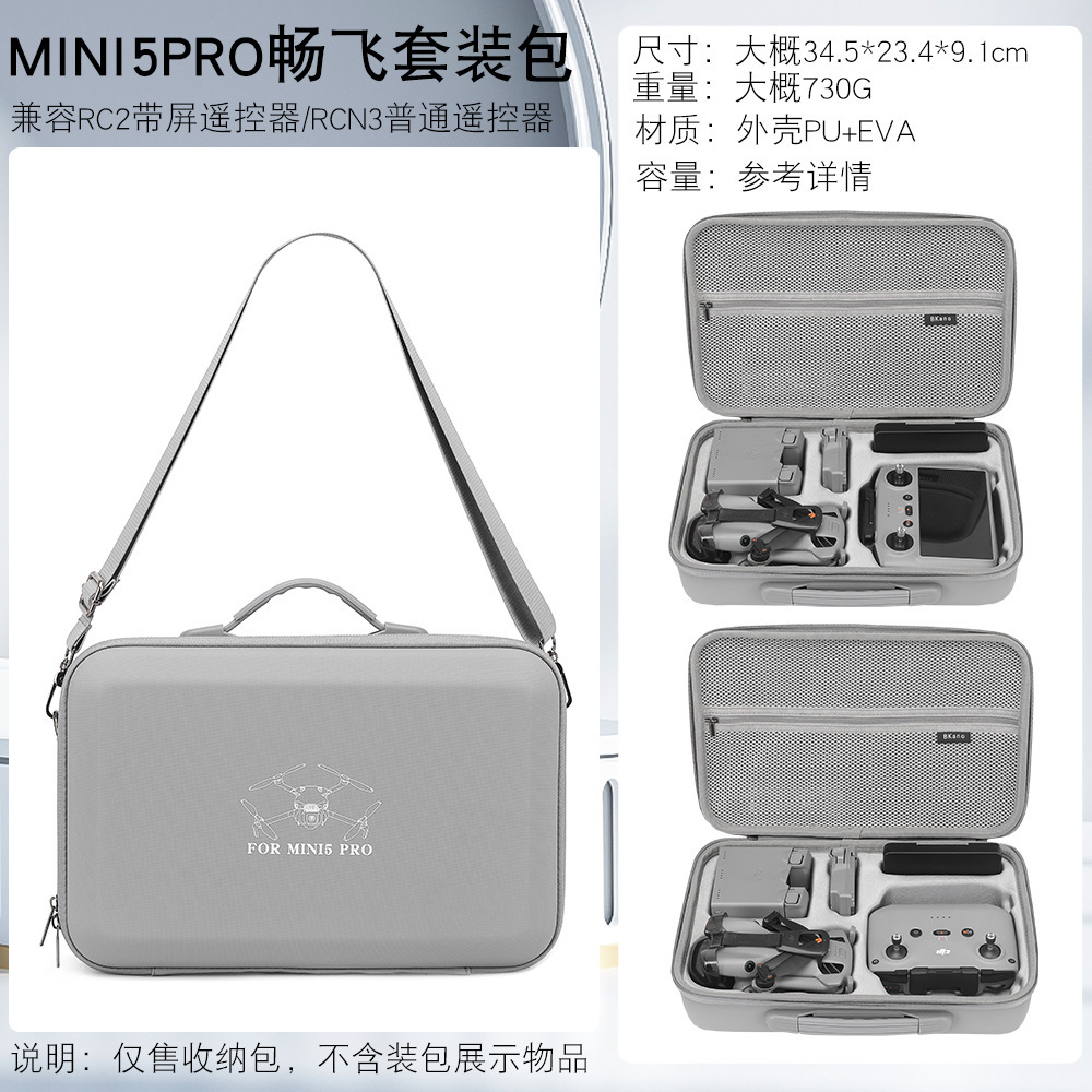 Mini 5pro fly-ready kit storage bag-gray