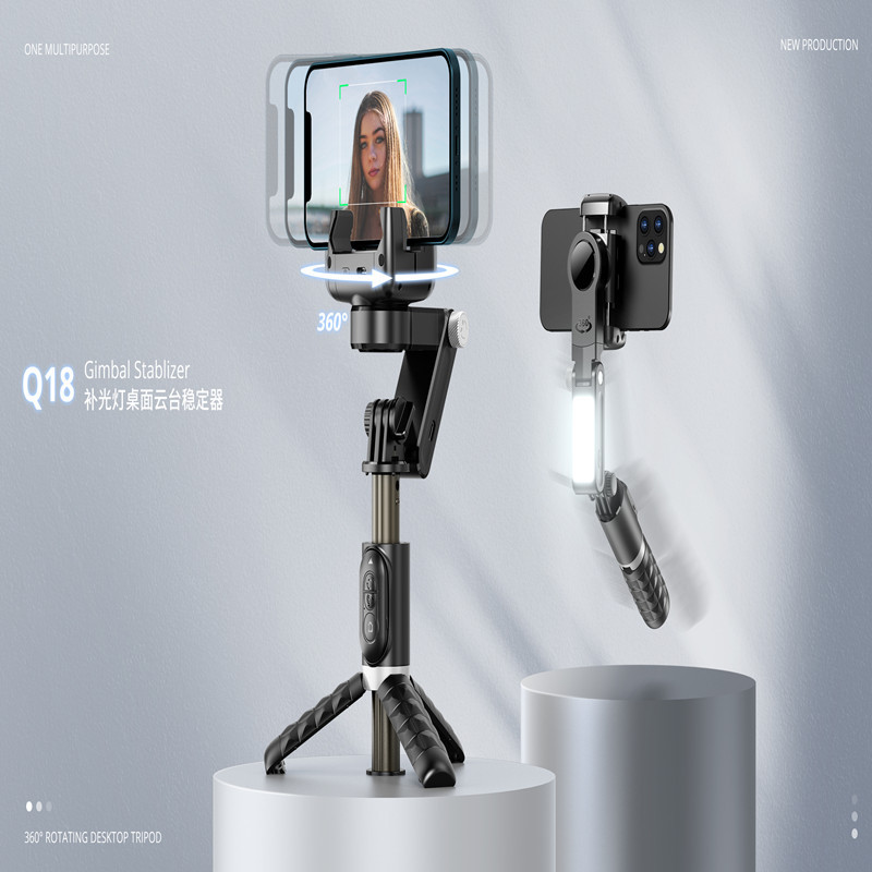 Stabilisateur mono-axe Q18 (suivi du visage)