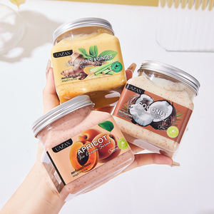 Private Label Biologische Veganistische Kurkuma Coco Rose Aloë Vera Body Scrub Shea Lotion Parfum Bad Room Zout Suiker Melk Koffie - Product Image 2