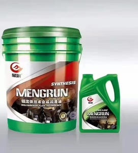 20W50น้ำมันเครื่องสังเคราะห์เกรด API SAE40น้ำมันหล่อลื่นเครื่องยนต์ SAE50 CD SJ CD - Product Image 2