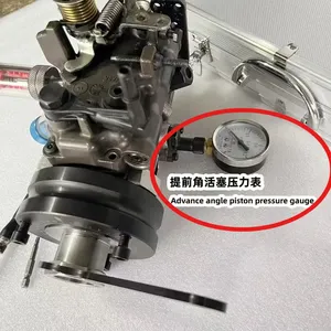 Para Delphi Perkins DP210/310 Rotor CRDI bomba posición de ángulo de avance regulador de velocidad varilla de empuje herramienta de reparación de prueba de medición de carrera - Product Image 1
