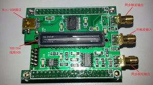 CCD อาร์เรย์เชิงเส้น USB ความละเอียดสูง (TCD1304) พร้อมเวลารวมที่ปรับได้ 1ms-100ms - Product Image 1