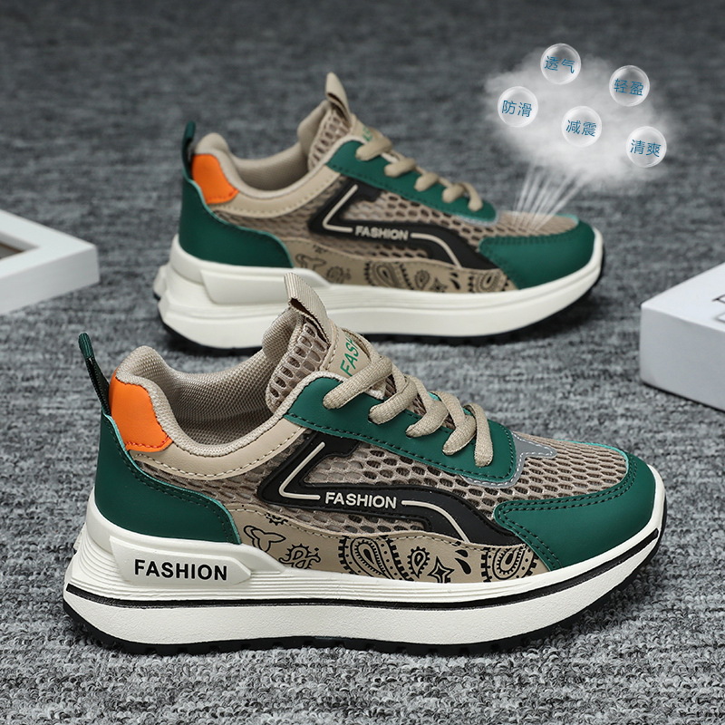 สีเขียว