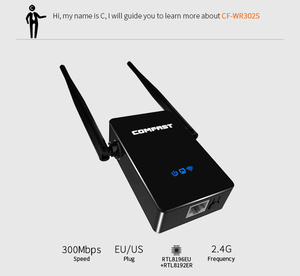 Comfast CF-WR302S 300Mbps WiFi Repeater Router 2.4G Speed with WEP <strong>Encryption</strong> - Product Image 4