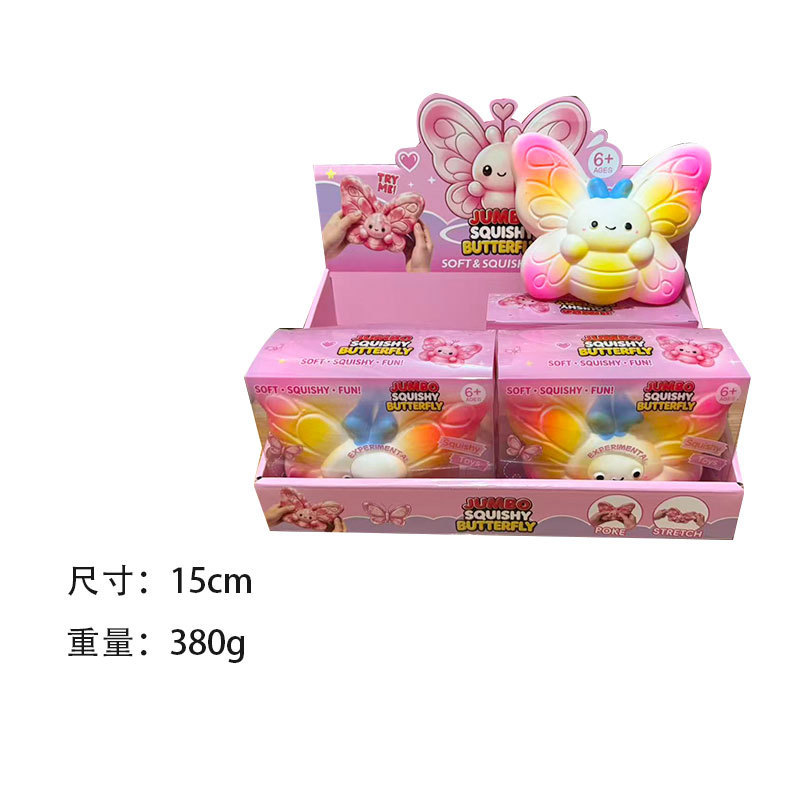 Squishy a forma di farfalla