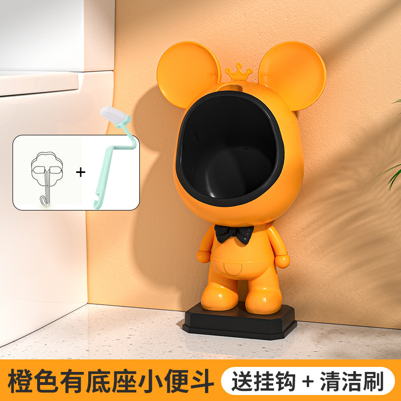 Base orange