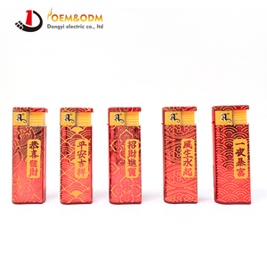 Dongyi <span class=keywords><strong>2025</strong></span> OEM bán buôn kim loại sang trọng cổ điển Bật lửa xì gà hút Windproof tùy chỉnh briquet khí thuốc lá LighterDY-A2 - Product Image 1