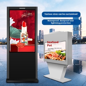 Best Selling55-Inch IP65 Waterproof Explosion-Proof Vertical <strong>LCD</strong> Advertising Screen SDK <strong>Function</strong> Outdoor Digital Signage <strong>Display</strong> - Product Image 2