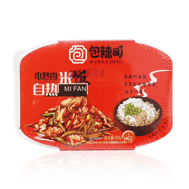 Hot Sell Box Packaging 5 Spicy Instant Fried Pork Self Heating Rice