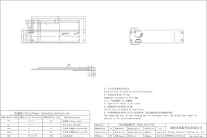 3.7 Inch <strong>TFT</strong> <strong>LCD</strong> Display Serial Port Touch Modules with 240*960 IPS Panel TTL Model and FPC1.0-10P Model Number <strong>LCD</strong> Display - Product Image 5