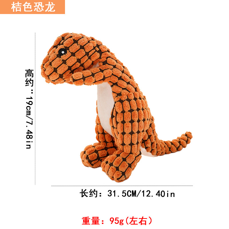 Dinosaure orange