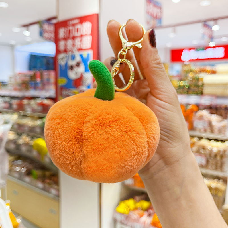 Calabaza
