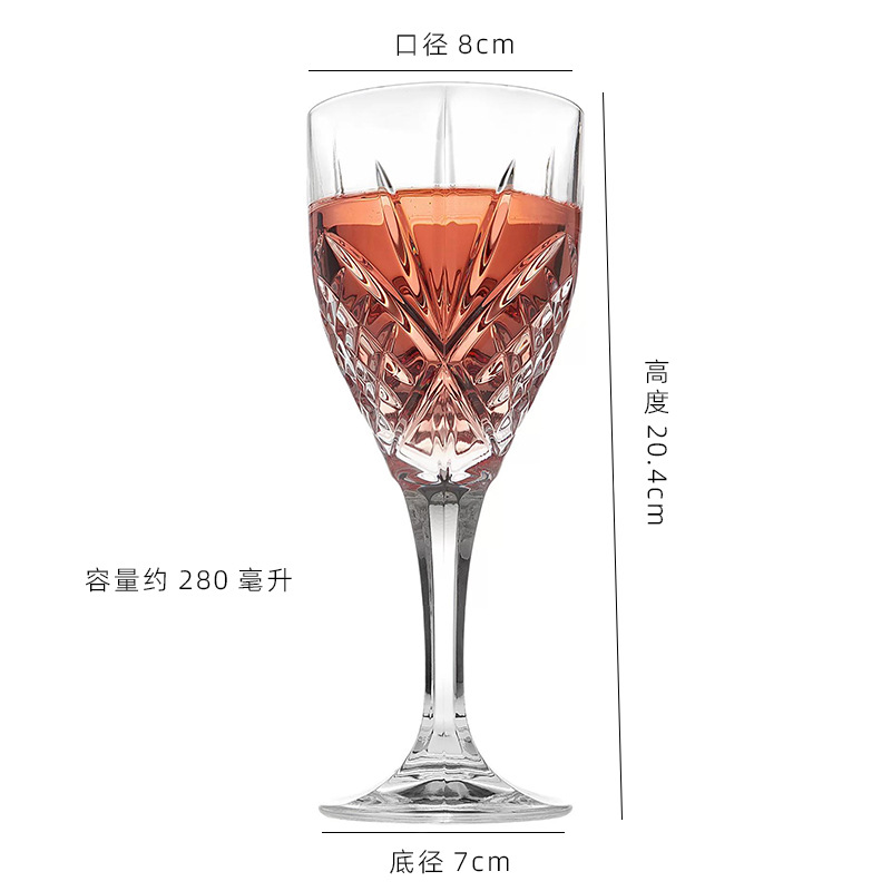 290ml dublin wine glass kc21333