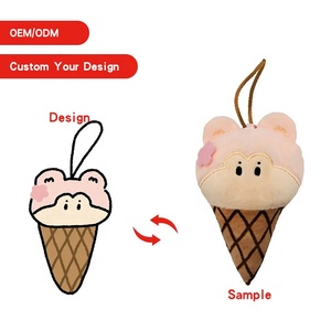低最小起订量定制小毛绒钥匙扣毛绒玩具定制毛绒钥匙扣玩具 - Product Image 1
