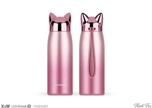Bình Nước Giữ Nhiệt Chân Không Bằng Thép Không Gỉ Hình Cáo Hoạt Hình Màu Chuyển Sắc 300Ml Thiết Kế Mới Làm Quà Tặng - Product Image 6