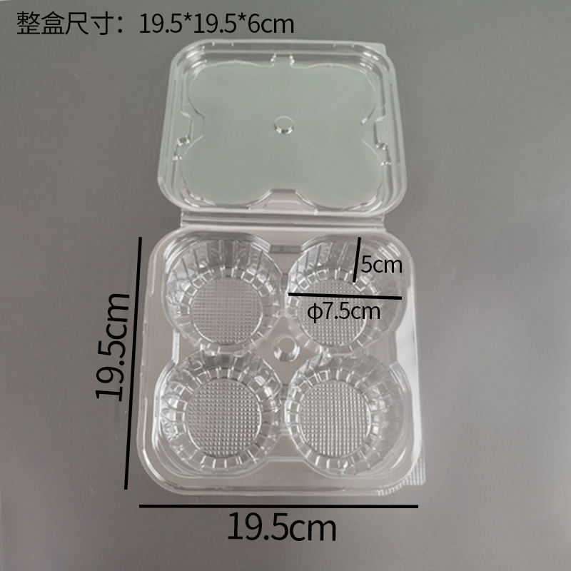 4-กริดโปร่งใส