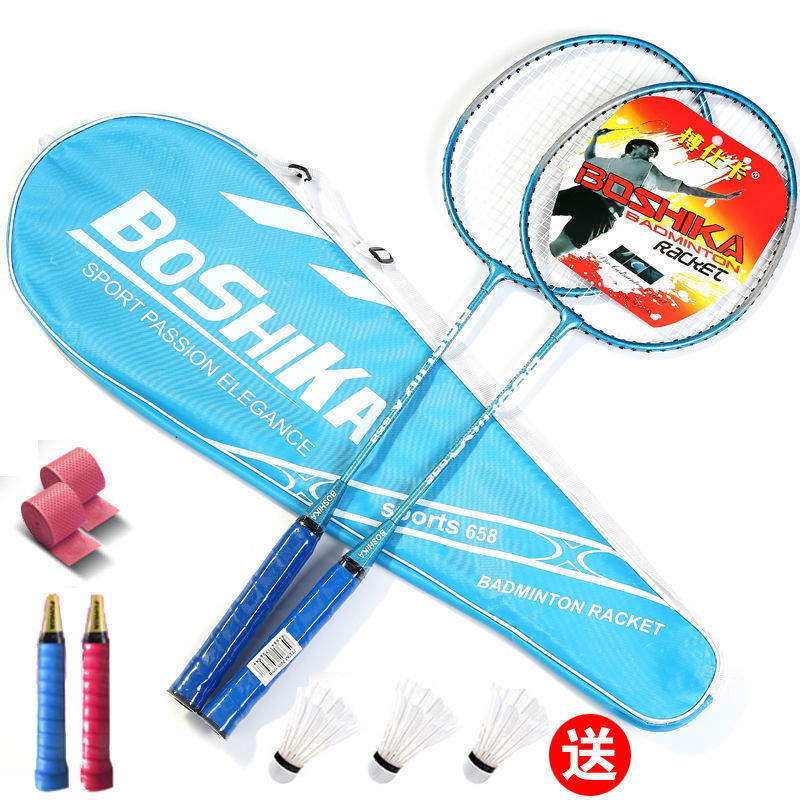Ocean blue split racket + 3 balls + grip tape