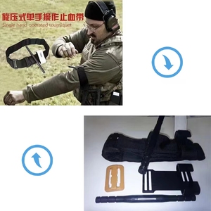 Custom 20-110mm Width 100% Nylon <strong>Hook</strong> and <strong>Loop</strong> Tape Back to Back Combined <strong>Hook</strong> and <strong>Loop</strong> Fastener <strong>on</strong> the <strong>Same</strong> <strong>Side</strong> - Product Image 6