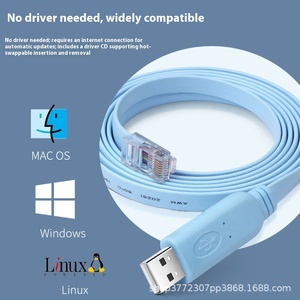 สาย RJ45ยูเอสบีทองแดงวัสดุดีบักคอนโซลยูเอสบีสำหรับซิสโก้สำหรับหัวเว่ยสวิตช์ H3C การกำหนดค่าการส่งข้อมูล - Product Image 3