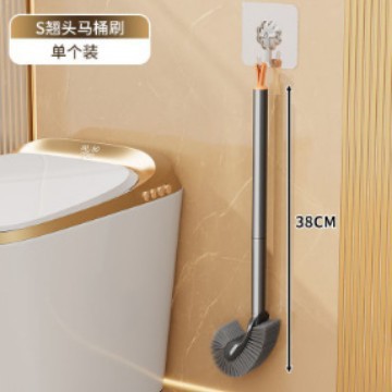 Design encastré 38 cm