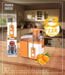 大口径オレンジジュースマシン電気遠心ジューサー分離フレッシュオレンジマシンジューサー抽出器 - Product Image 3