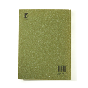 Customized Hardcover Full-color Commemorative <strong>Booklet</strong> for Children's Learning Bookboard Book Printing in Stock - Product Image 1