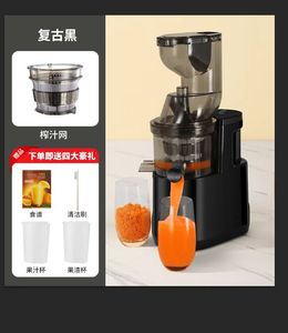 Tam otomatik çok fonksiyonlu sıkacağı makinesi ev ticari kullanım için büyük çaplı elektrikli teur cteur De Jus İngilizce - Product Image 6