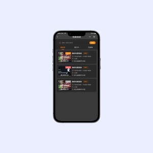 Club di calcio che esegue l'app di Fitness per applicazioni Desktop della comunità con Software di sistema di rilascio per attività