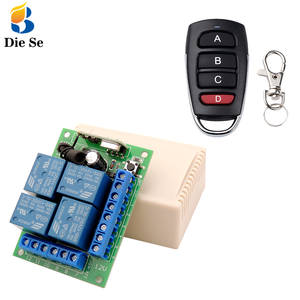 ユニバーサルワイヤレスリモコンスイッチDC 12V 4CHリレー受信機モジュール送信機付き - Product Image 1