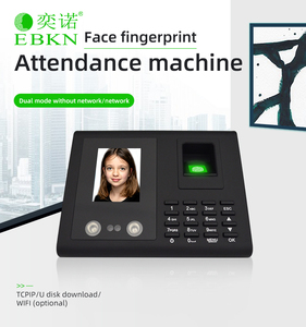 EBKN EN-410 Multi-lingua C # Java Rs485 sistema di cronometraggio intelligente macchina digitale punzonatrice - Product Image 3