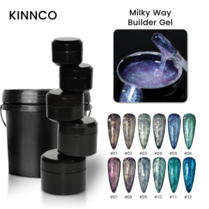 KINNCO天の川ハードGELビル爪用春夏用高品質セルフレベリング長持ち光沢のあるネイルビルダー - Product Image 5
