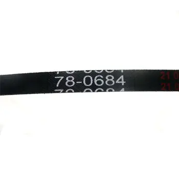 Thermoking 벨트 증발기 팬 78-0684 , 78-684 열 킹 MD-100 / MD-200 / MD-300