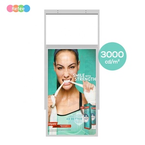 Refee WIFI Пульт дистанционного управления android LCD обе стороны digital signage и дисплеи в помещении высокой яркости - Product Image 1