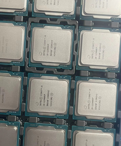 <strong>Intel</strong> <strong>Core</strong> i9-11900KF 3.5GHz 8 <strong>Core</strong> LGA1200 Desktop <strong>Processor</strong> - Product Image 5