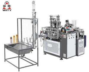JBZ-122D orta hız kağıt bardak şekillendirme makinesi - Product Image 1