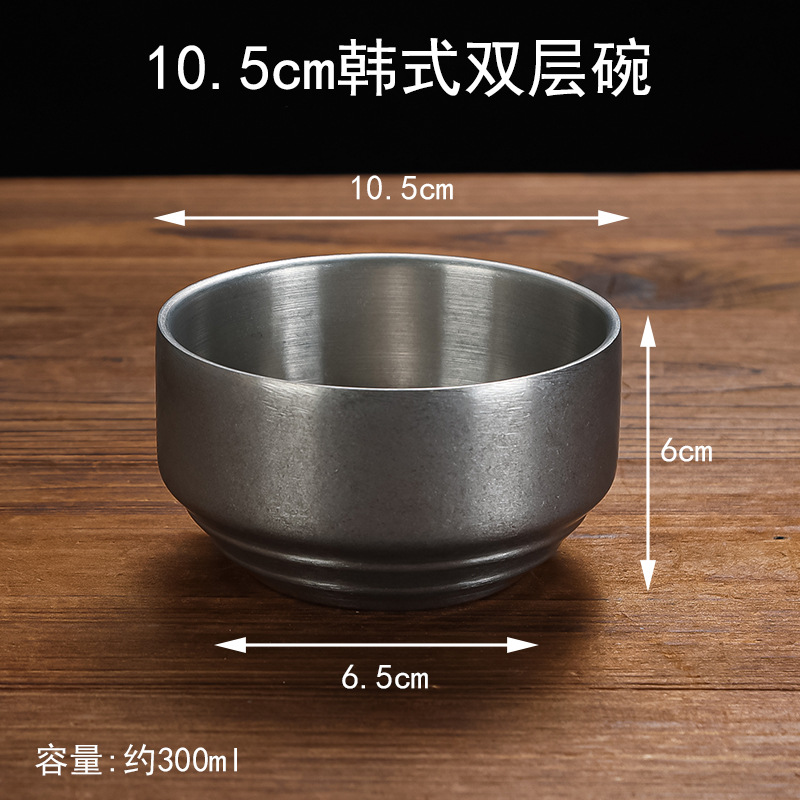 10.5cm Korean-style rice bowl (retro style)
