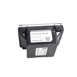 Módulo de lector de código QR de montaje fijo Máquina Expendedora de quiosco de pago Módulo de escaneo de código de barras - Product Image 6
