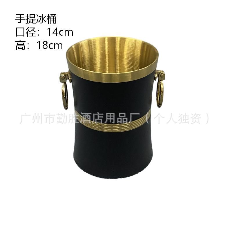Ice Bucket