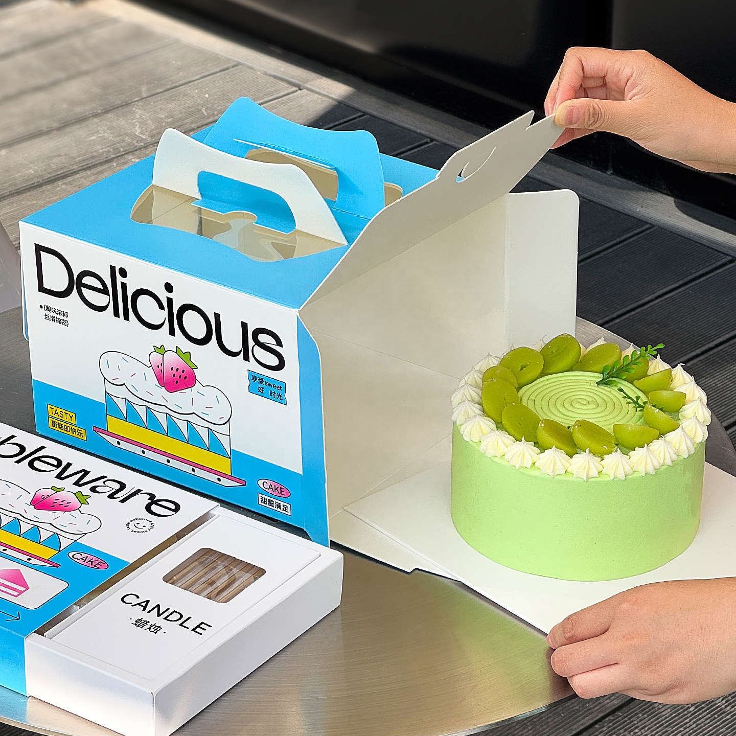 ปรับแต่ง