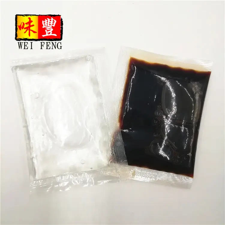 OEM工場購入小型包装20ML醤油袋プラスチック小袋醤油