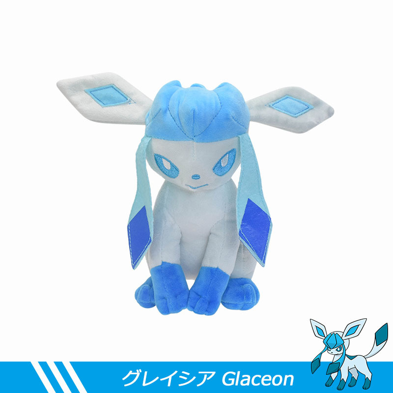 Glaceon assis