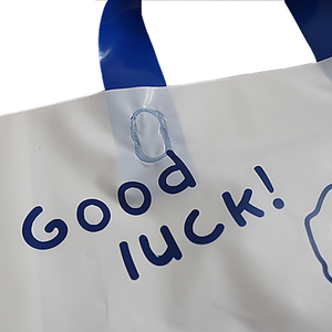 Custom Reusable Eco Friendly HDPE/LDPE Carry Bag with <strong>Soft</strong> <strong>Loop</strong> <strong>Handle</strong> THANK YOU BAG for Shopping - Product Image 3