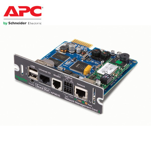APC AP9635 UPS scheda di gestione della rete 2 con monitoraggio ambientale fuori banda e Modbus - Product Image 2