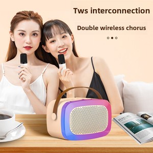 Multifunctional for <strong>Bluetooth</strong> Smart <strong>Speaker</strong> Easy-to-Carry for Indoor and Outdoor <strong>Use</strong> TF Card FM Radio USB for Karaoke Wireless - Product Image 6